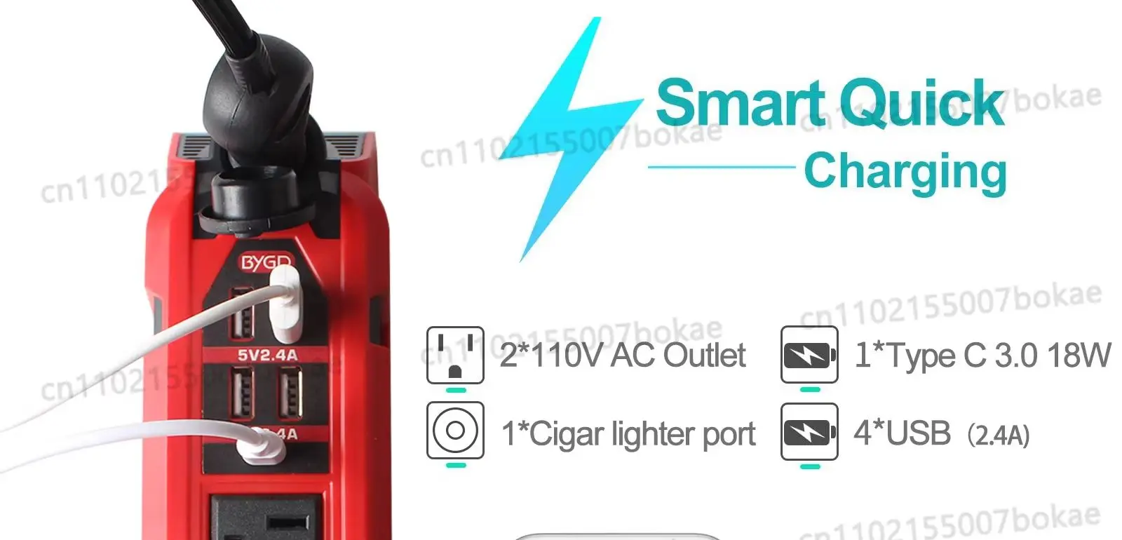 200w modified sine wave inverter, 12v car to 110v outlet, cigarette lighter charger, us plug, energy-saving and high-efficiency