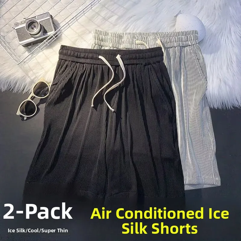 

Мужские летние брюки из ледяного шелка Qui Dry, новые свободные брюки прямого кроя, дышащие легкие повседневные брюки из полиэстера