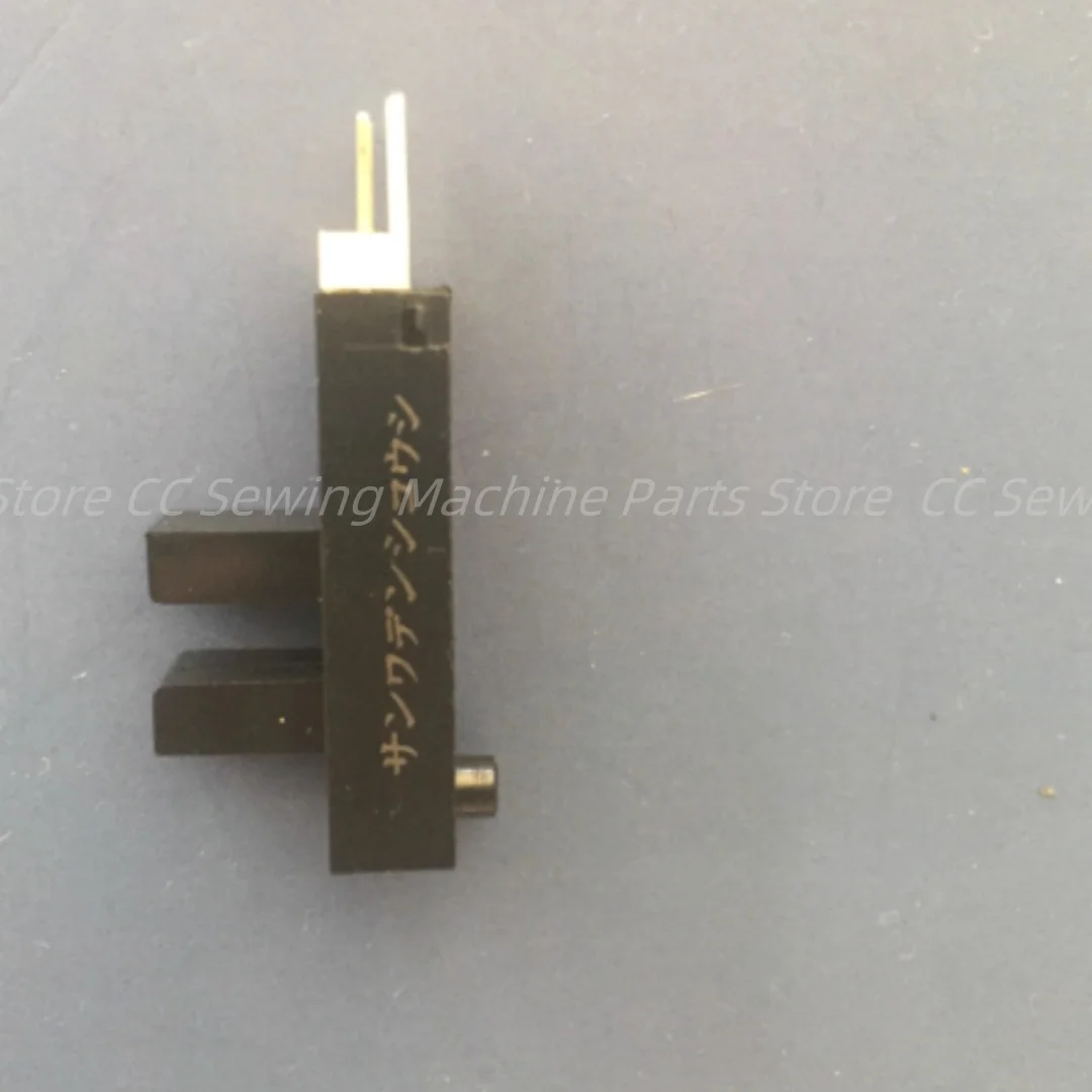 Juki 1900 Knotting …