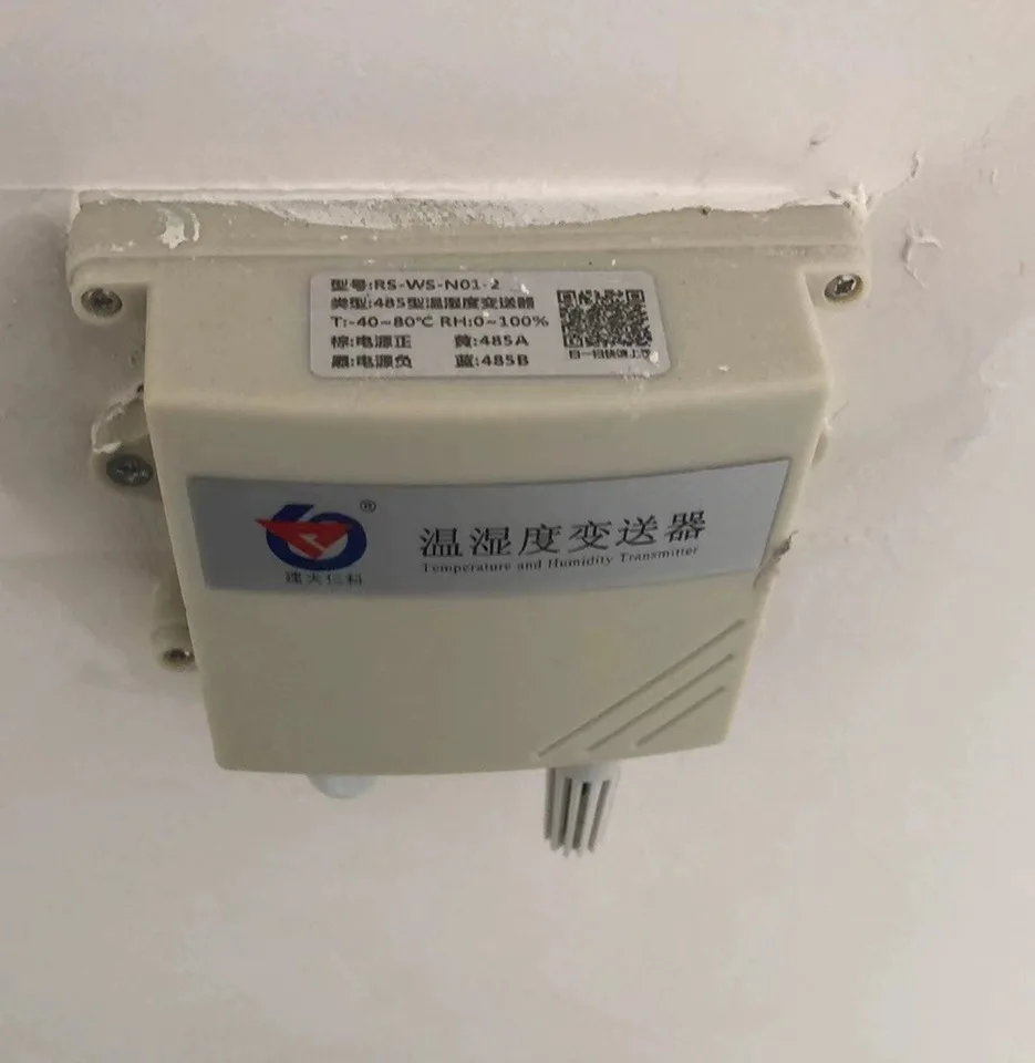 Industrial Temperature and Humidity Sensor Collector with 485 Monitoring and Software Waterproof High-Precision Transmitter