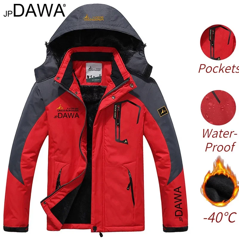 jp Dawa Winter Fishing Men's Windproof Waterproof Jacket Men's Hooded Military Mountaineering Hunting Snow Thick Warm Fur Coat