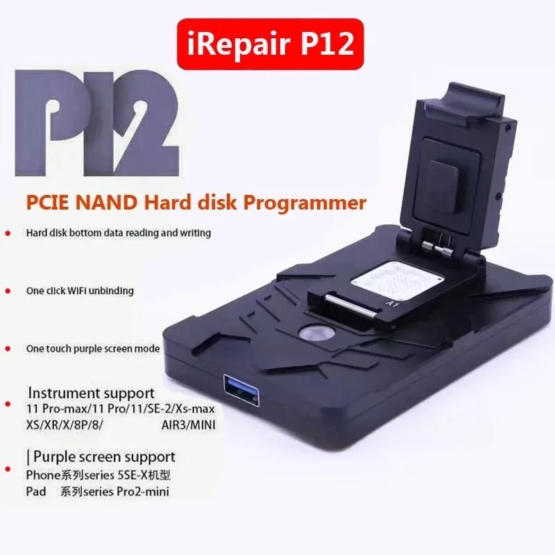 PCIE Storage Chip Read Write Programming Equipment Digital Storage Data Repair Detecting Instrument