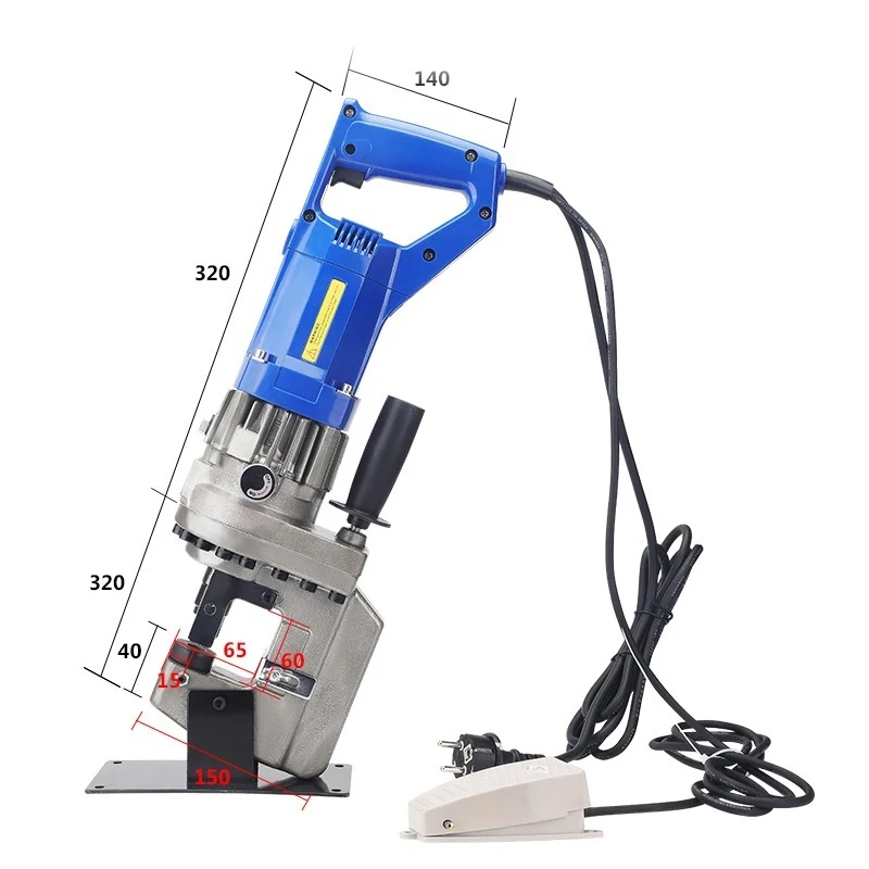 Electric Hydraulic Hole Puncher Portable Hydraulic Punching Machine Hydraulic Piercing Press 220V/110V