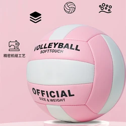 Pvc 2.7mm thickness Macaron Volleyball Official Size No.5 Machine Sewing Soft Beach Air Volleyball Professional Match Balls