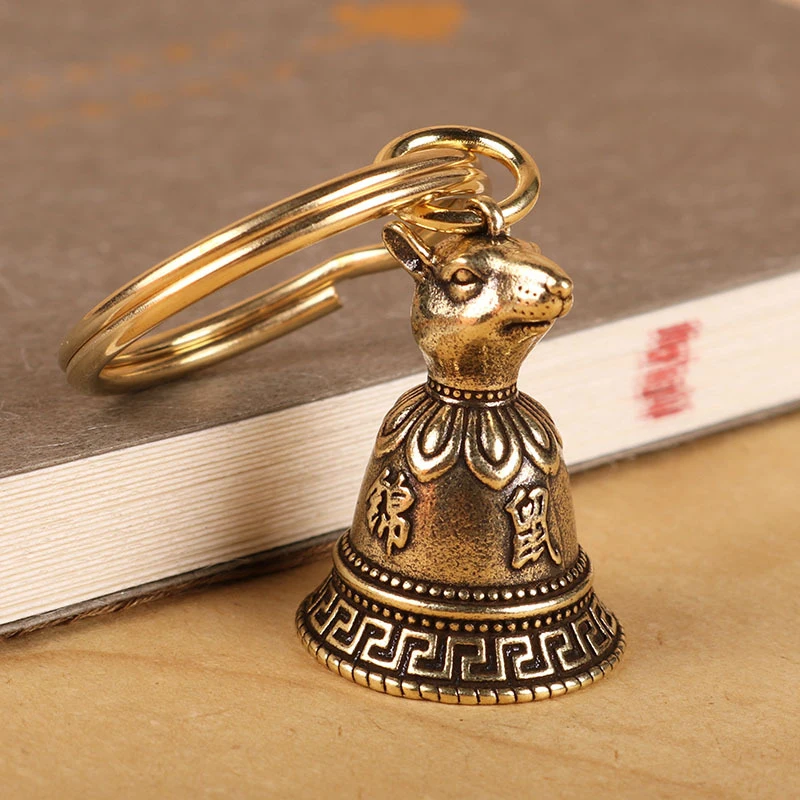 Chinese 12 Zodiac Animals Heads Bell Brass Keychain Pendants Jewelry Vintage Copper Feng Shui Car Key Chain Hanging Keyring Gift
