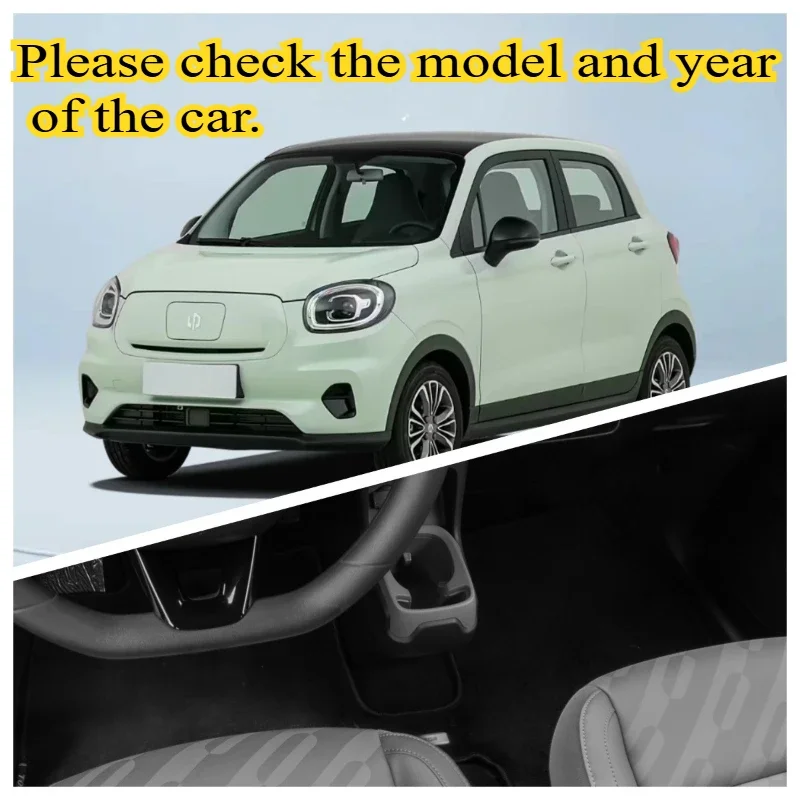 For LEAPMOTOR T03 2024 Storage Box Central Control Storage Box Central Channel Decoration Interior Modification Accessories