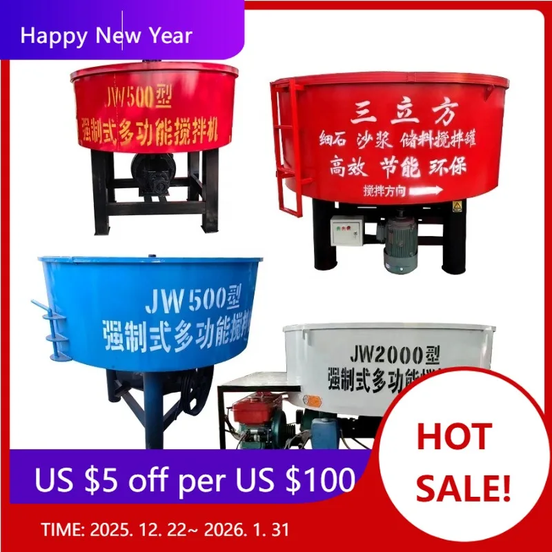 

【Factory】Gearbox For Pan Concrete Mixer 350 L 450 L 500 L Pan Mixer Concrete Pan Mixer Machine