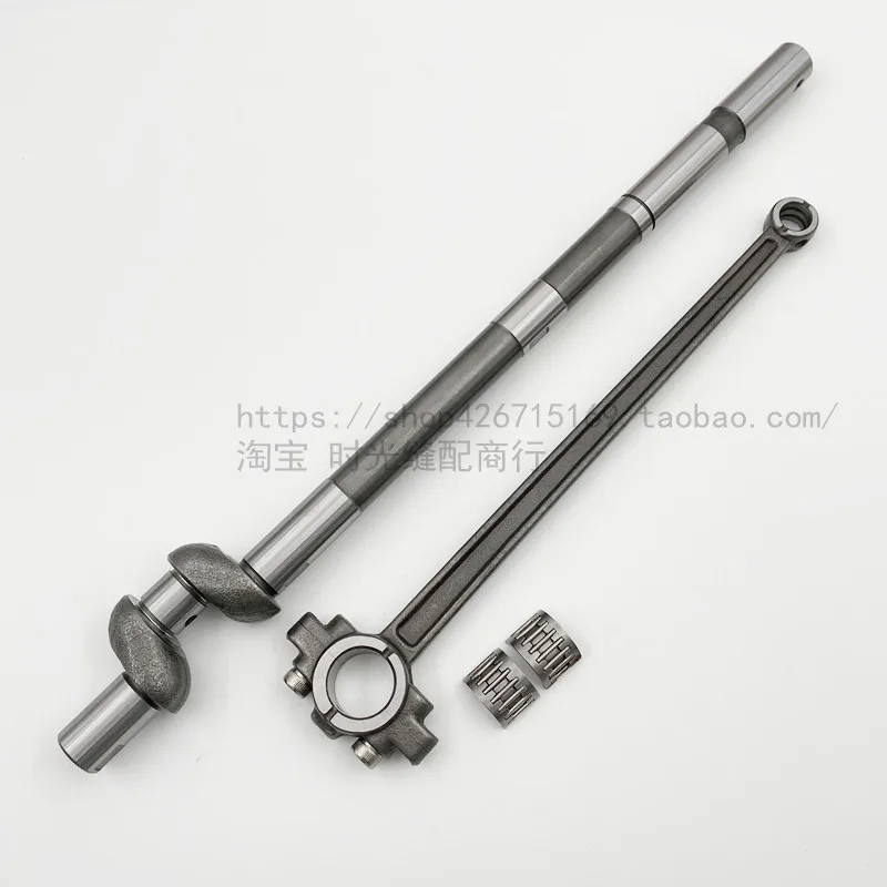 Shoupu Brothers 430D Knotting Machine Knotting Machine Shaft Crankshaft Connecting Rod Bearing SA3499001 Original Factory