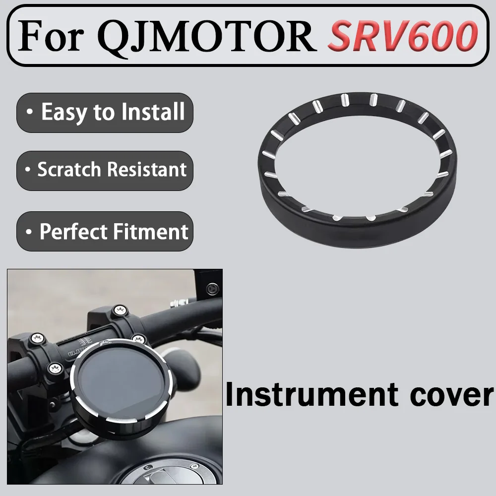 For QJMOTOR SRV600 instrument decorative cover aluminum alloy code meter protective cover modification parts