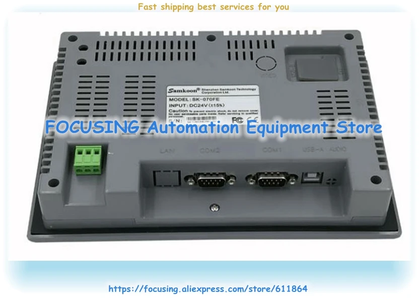 Neues Original 7 Zoll HMI EA-070B SK-070GE SK-070FS SK-070HE Touchscreen-Panel – Detail 1