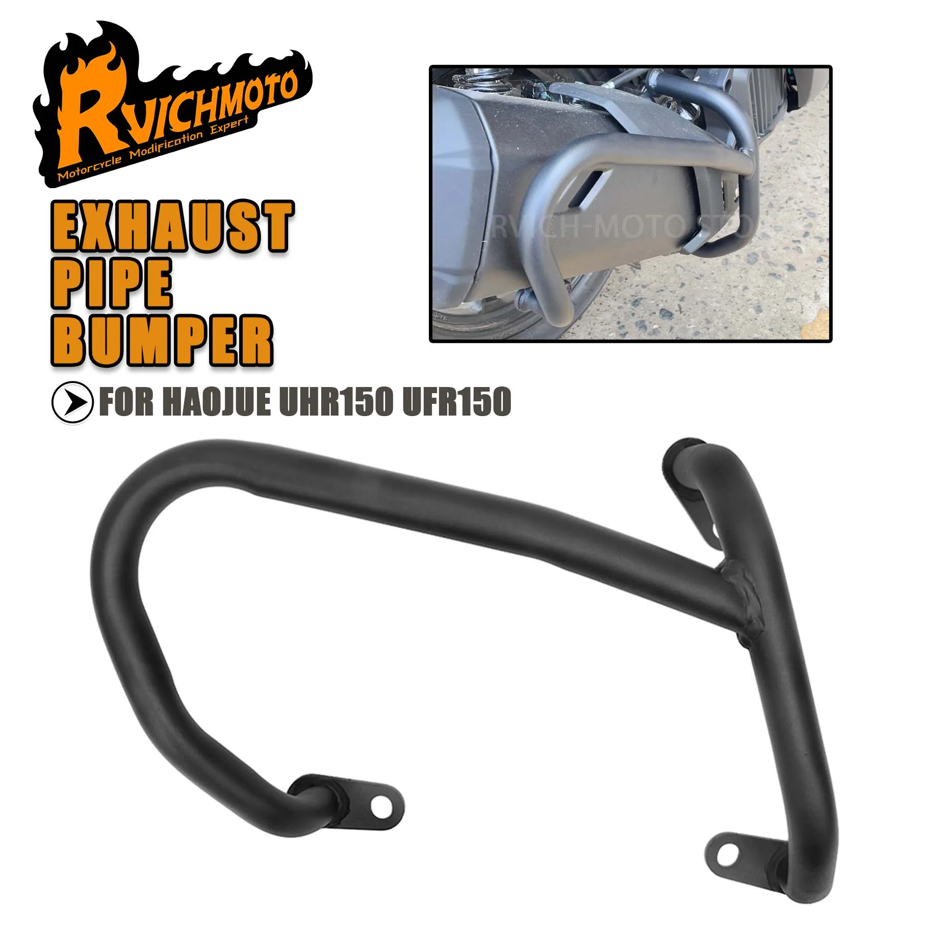 UHR 150 UFR 150 Exhaust Pipe Bumper Muffler Protector For Haojue UHR150 UFR150 150UHR Crash Barrier Bar Guard Falling Protection