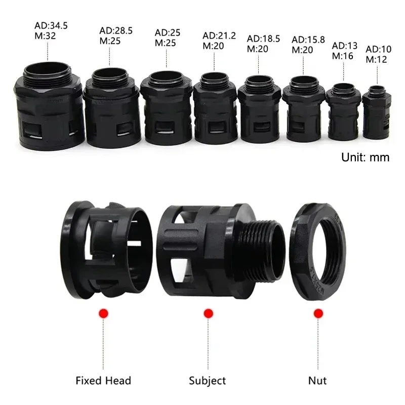벨로우즈 파이프 조인트 엔드 피팅 플라스틱 콘듀잇 글랜드 나일론 주름관 연결부 AD13 15.8 18.5 21.2 25 28.5 34.5mm