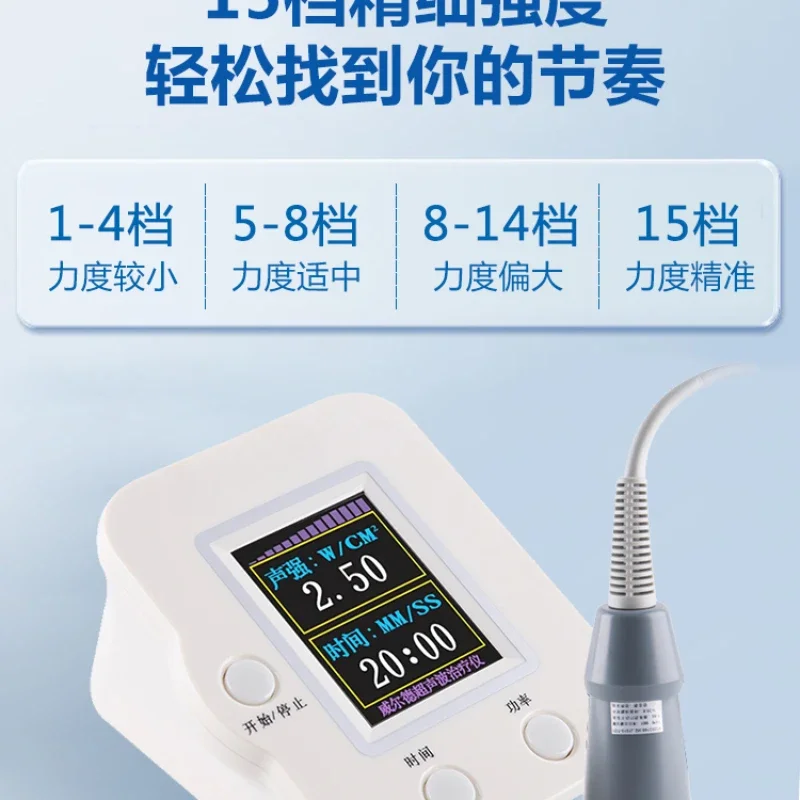 Ultrasound therapy device Rehabilitation physiotherapy device Medical ganglion fasciitis Tennis elbow fluid Lumbar torticollis