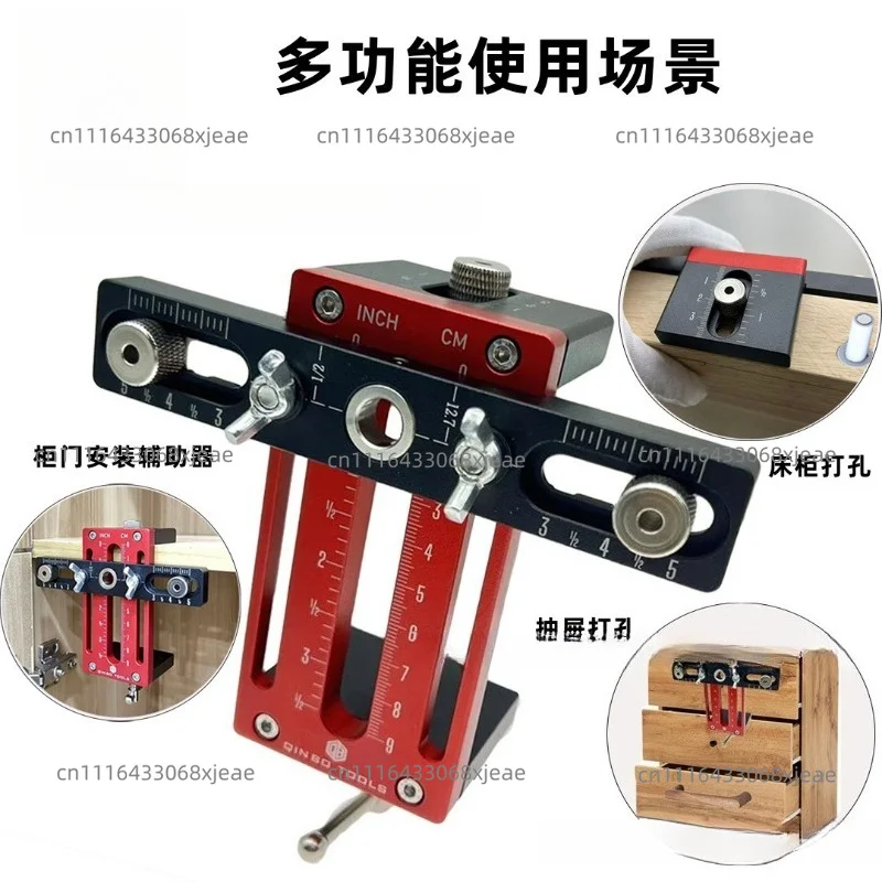 Cabinet door installation locator Cabinet door positioning handle installation Aluminum alloy accurate measurement punching tool