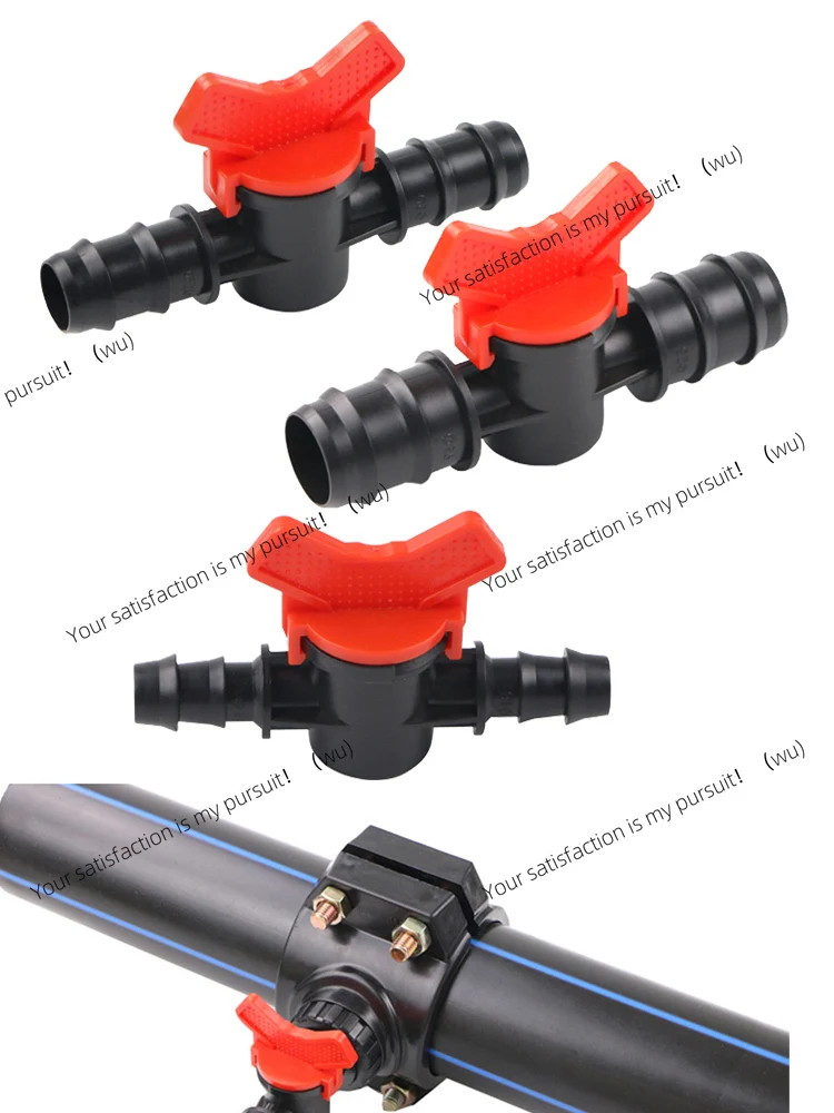 16/20/25 mm, globe valve, ball valve, connector, plug PE pipe PN4 hose, suitable for drip irrigation, aquarium, garden