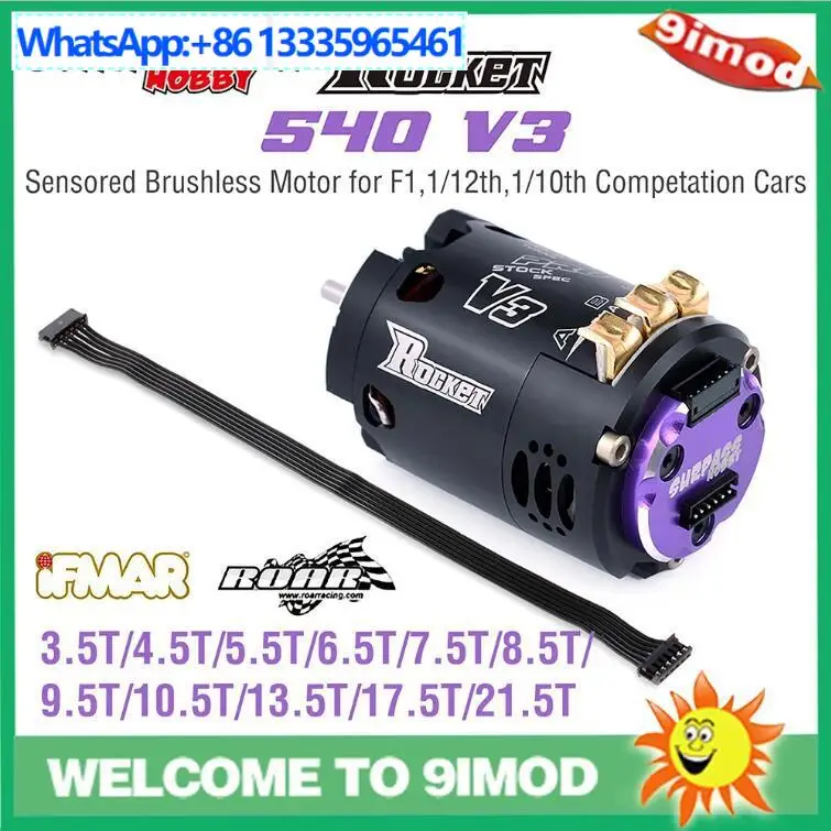 

ROCKET 540 V3 sensory brushless extreme speed motor, competition grade brushless sensory motor