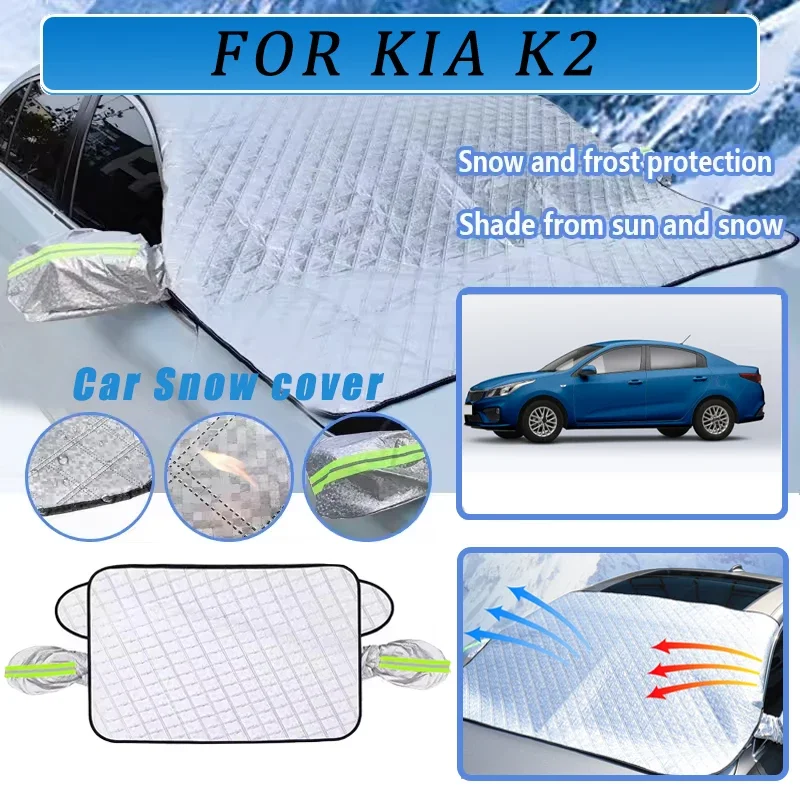 

Thickened Car Now Sunshade Windshield Cover With 5/9 Magnets UV Protection Anti Snowboard Sunlight For Front Windsh For KIA K2