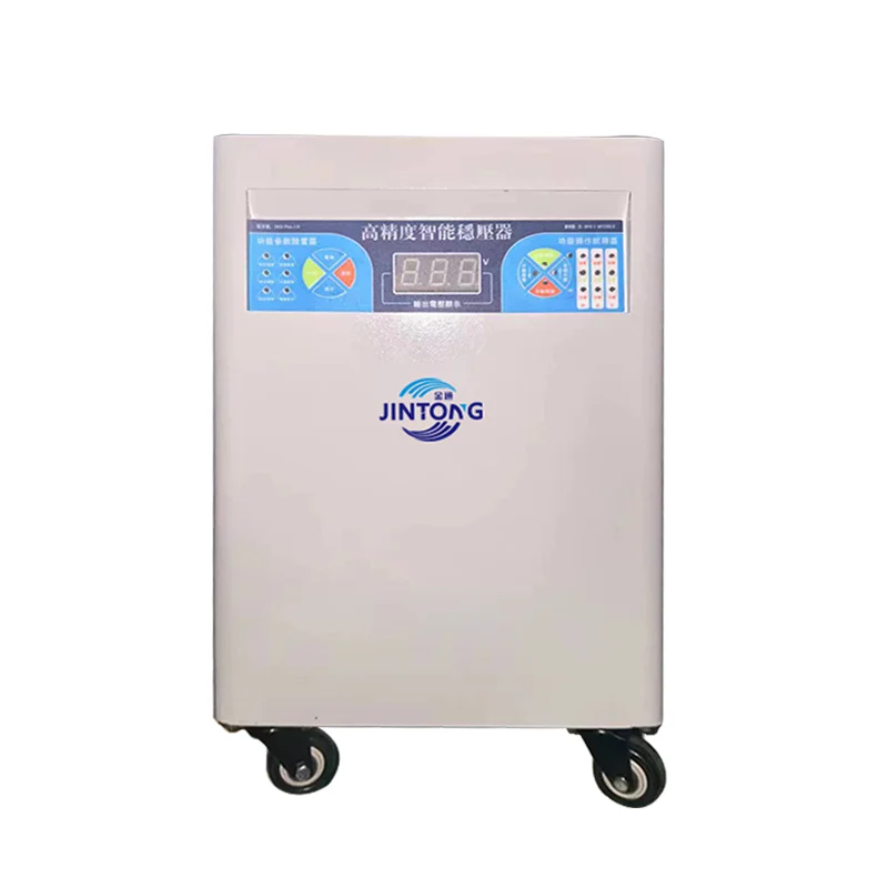 Cheap Price Modern Latest Automatic Voltage Correction Stabilizer Single Phase Instant Correction For Voltage Variations