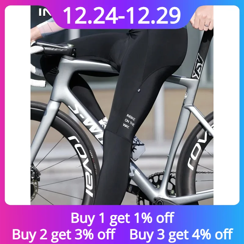 INBIKE cycling Pants Man High Elasticity Mtb Pants Soft Men's Spring Summer Autumn Cycling Clothing Damping Bicycle Pants