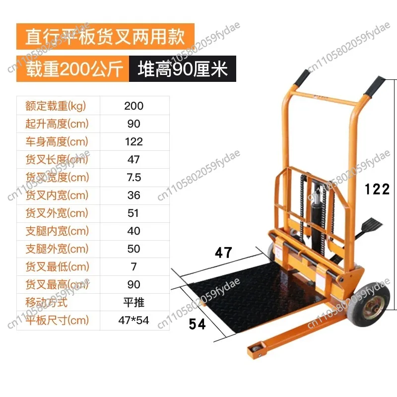Manual small forklift household stacker hydraulic transporter