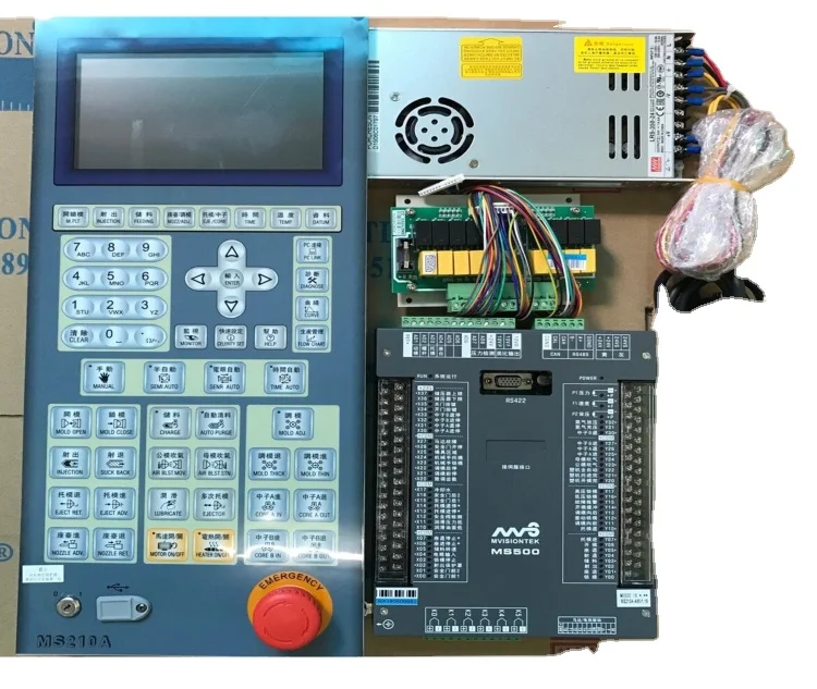 Newest Porcheson MS500 MS210A control system,Porcheson PS660AM MS210A controller Porcheson PS660 with 7 inches display