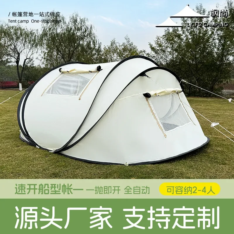 Quick Open Automatic Camping Tent Portable Folding Outdoor Shelter Rain Sun Protection Thickened Instant Setup for Hiking