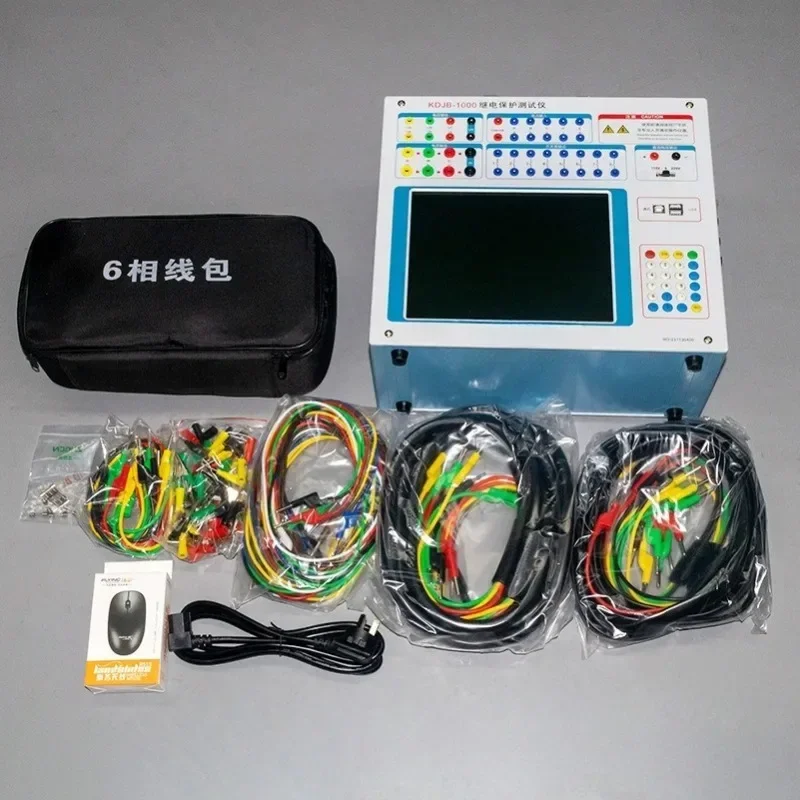 Relay protection tester, handheld microcomputer-controlled three-phase six-phase relay protection calibrator