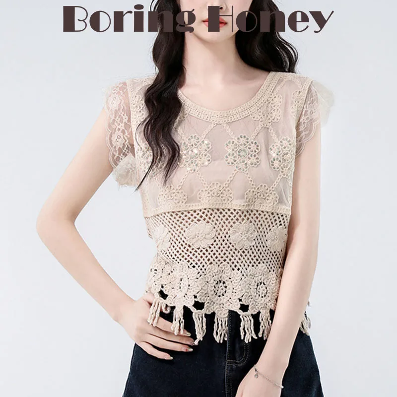 

Boring Honey Fresh Sweet Wind Crocheted Vest Fashion Beaded Flower Vest Female Summer New Hollow Round Neck Sleeveless Top Women