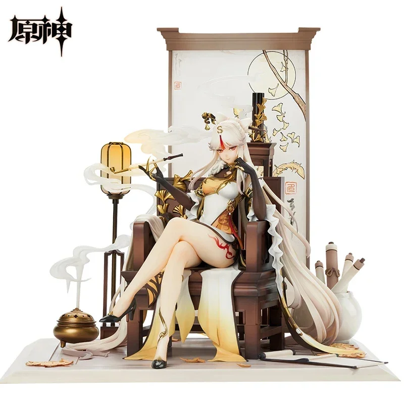 

In Stock Genuine Original APEX Ningguang Genshin Impact Action Anime Figure 30CM Collectible Model Dolls Statuette Ornament Gift