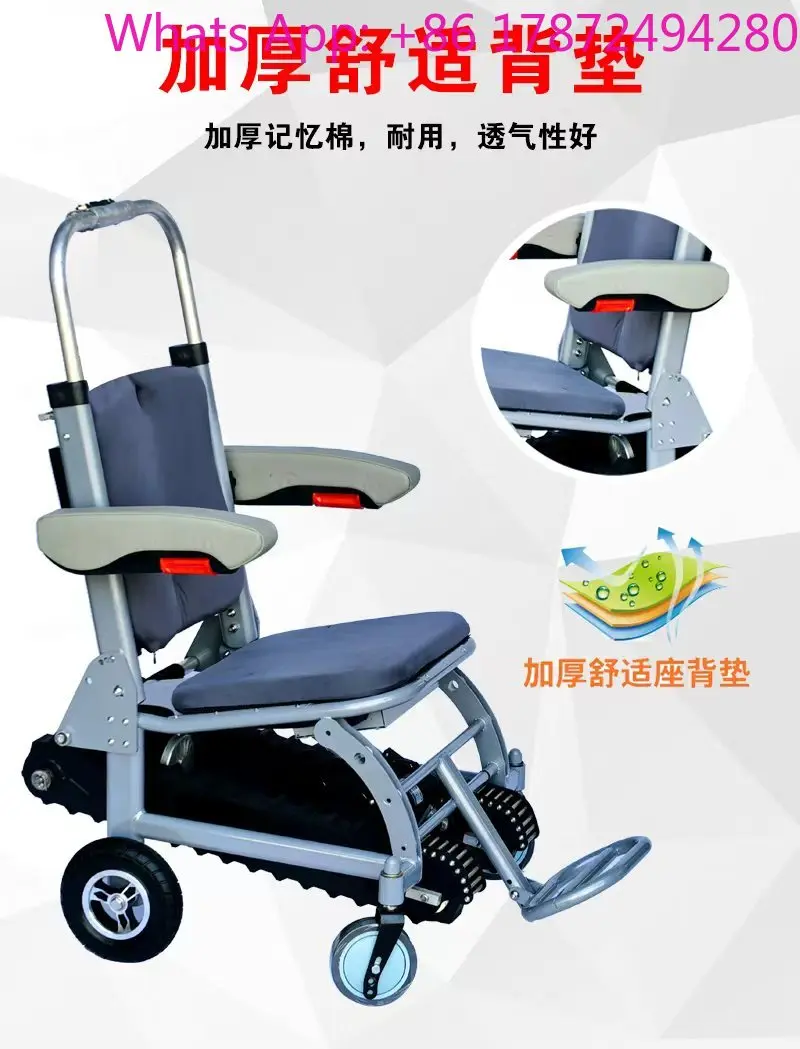 Foldable Portable Stair Climbing Carrier Aid for People Transport