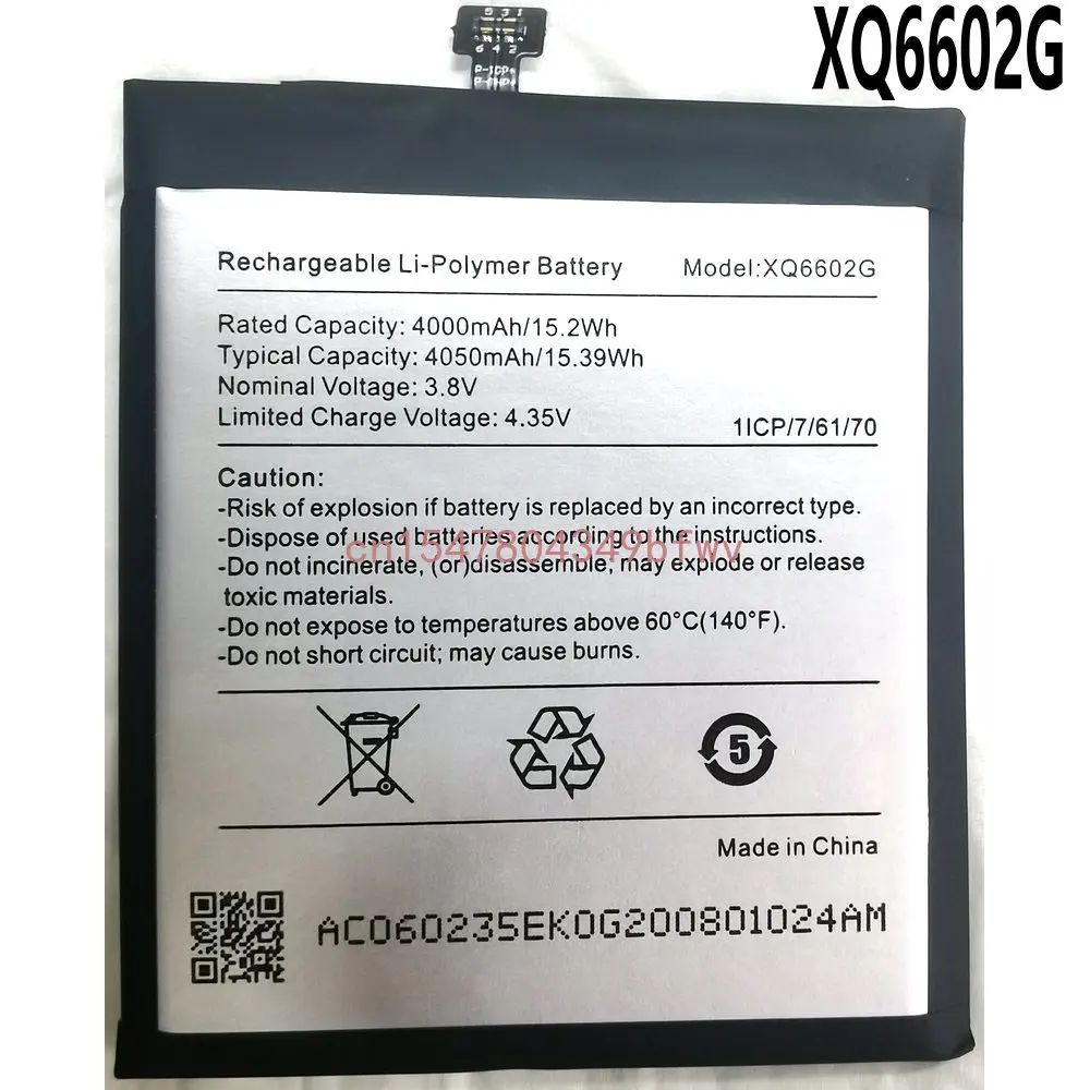 New 4050mAh 15.39Wh Repalcement XQ6602G Battery For Caterpillar CAT S62 Mobile Phone