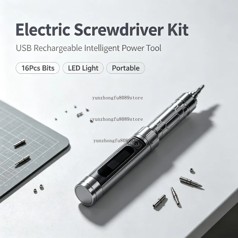 Intelligent Motion Control Electric Screwdriver USB Chargeable 16pcs 4mm Bit Set LED Light