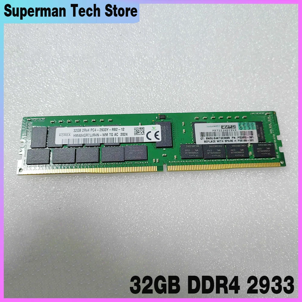 

New P00924-B21 P03052-091 For HPE PC4-2933Y-R Server Memory Fast Ship High Quality 32GB 2Rx4 DDR4 2933