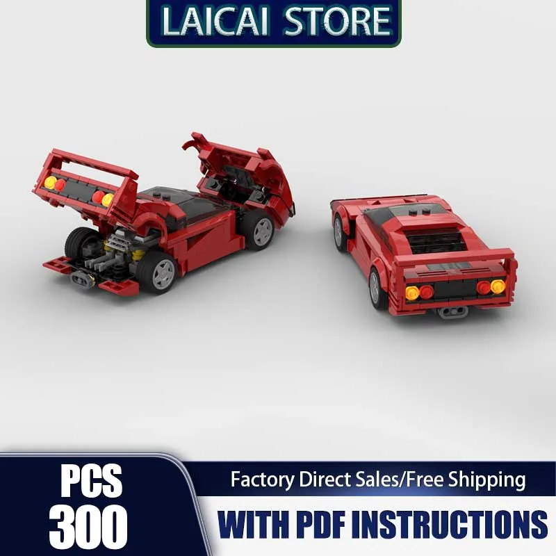 

Супер спортивные автомобили Moc, строительные блоки, F40, скоростные чемпионы, модели автомобилей, технология, сборка кирпичей, праздничные строительные подарки, игрушка