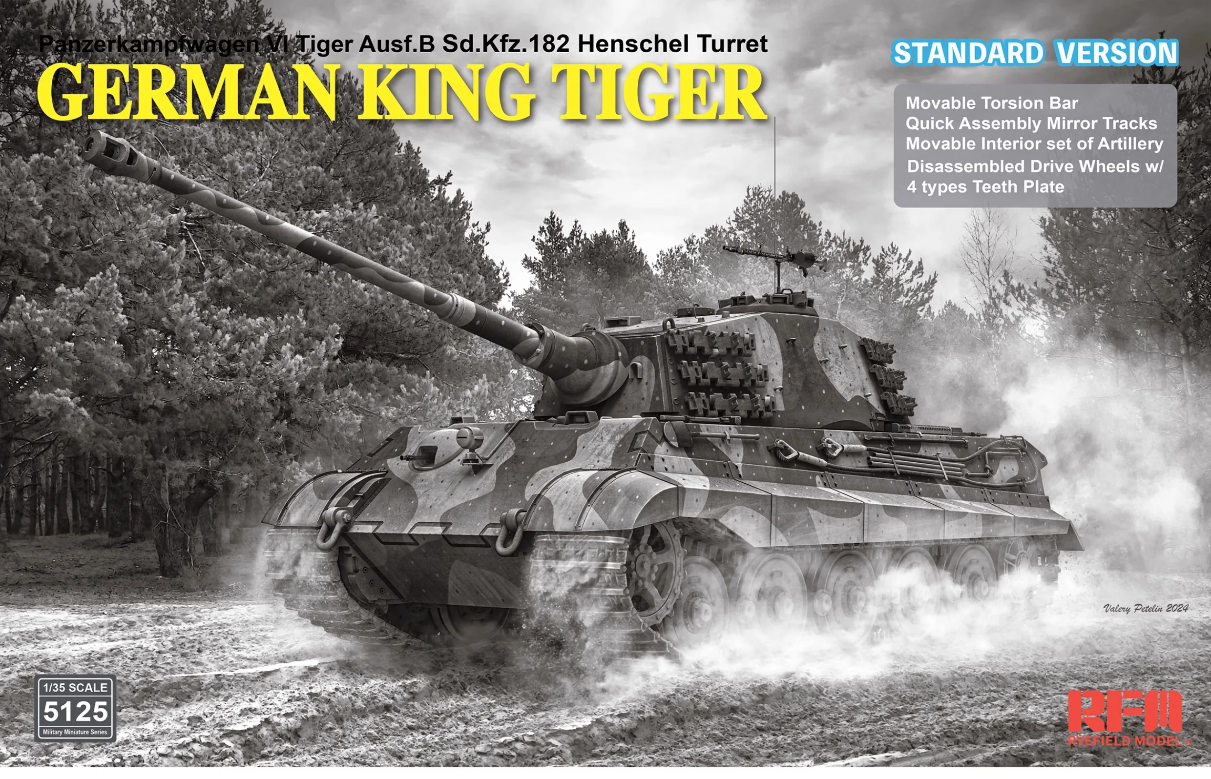 Ryefield 모델 조립 키트, RM-5125 Sd 킹 타이거 헨셸 터렛 표준 버전 1/35, Kfz.182