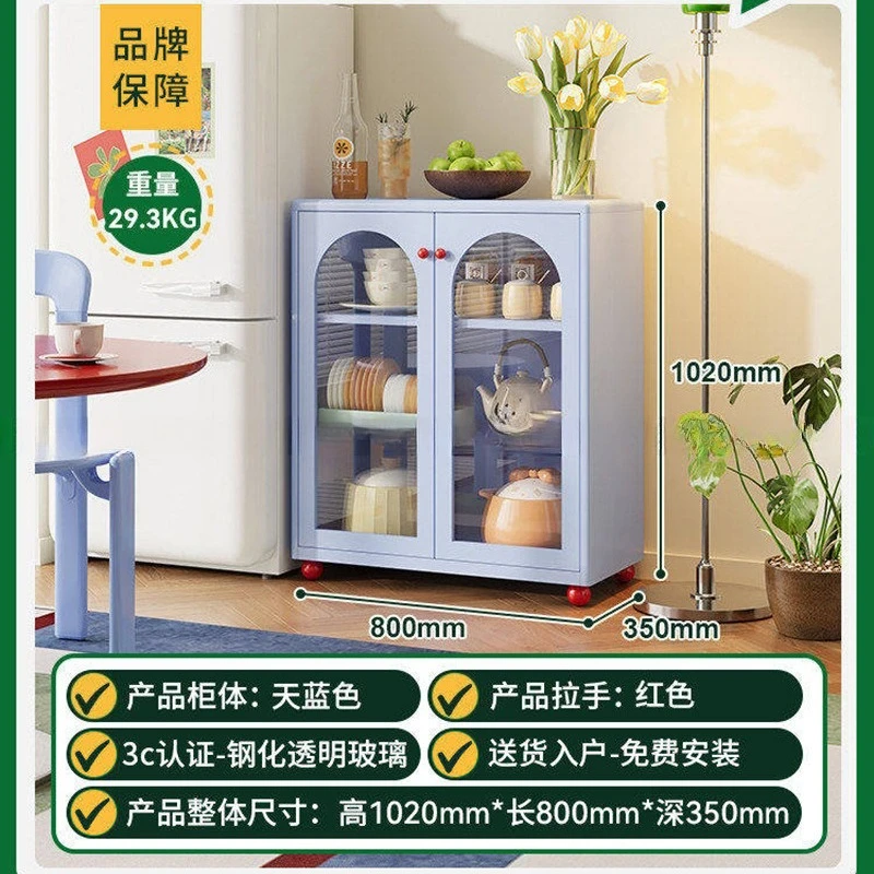 Household tin cabinet Wrought iron dining side cabinet Household living room Steel storage Kitchen side cabinet Balcony shelf