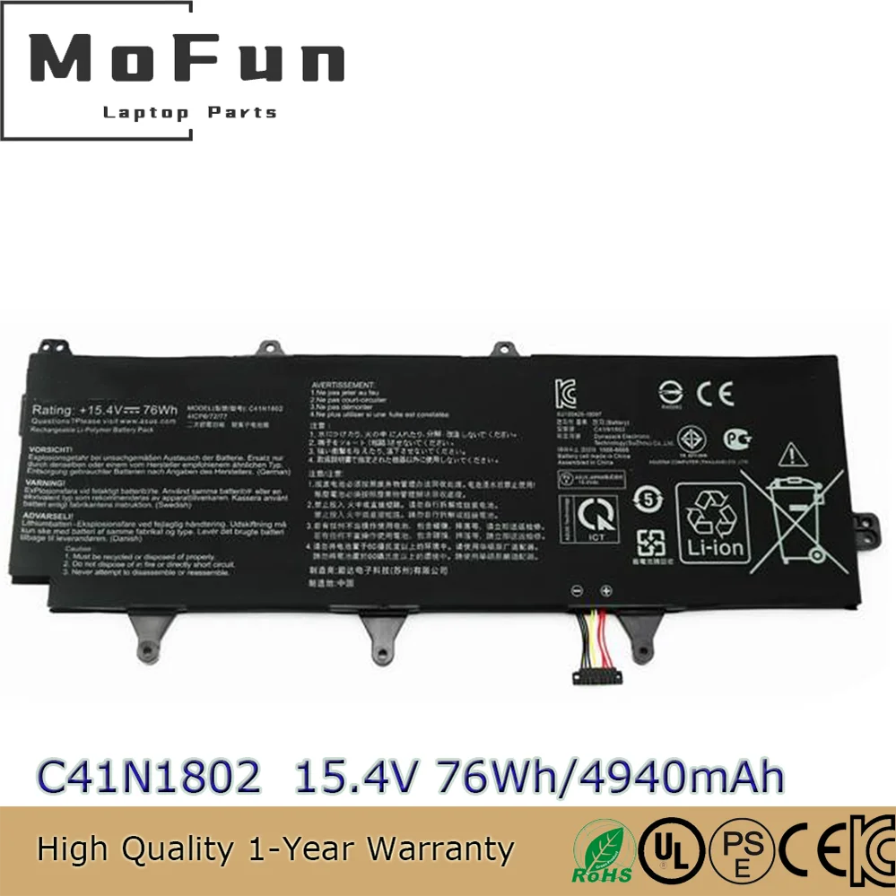 New Genuine C41N1802 76Wh Battery For Asus ROG Zephyrus GX701G GX701GX GX735GX
