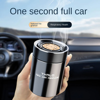 Car Aromatherapy Solid Balm Car Perfume Car Premium Fragrance Car Deodorant Pregnant Women and Babies Can Be Used For Car Fragra