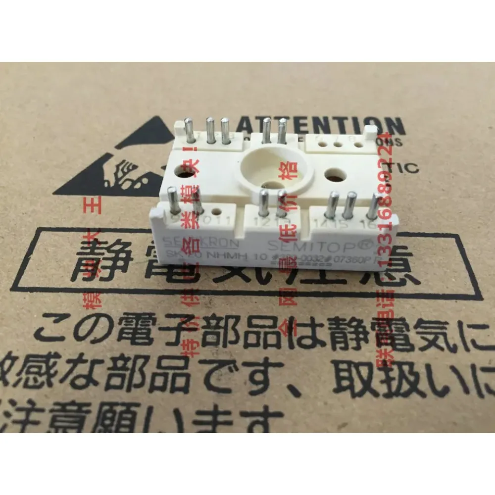 SK20NHMH10 SK20NHMH08