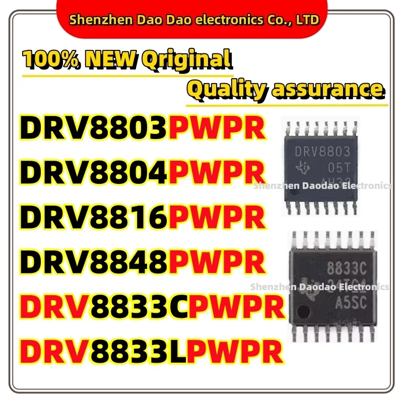 5Pcs DRV8803PWPR DRV8804 DRV8816 DRV8848 DRV8833C 8833C DRV8833L 8833L PWPR HTSSOP-16 ic chip