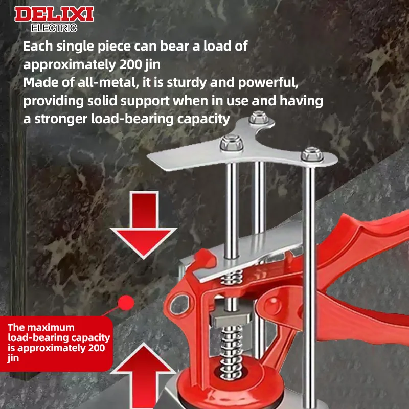 Arm Lift 7.9 Inch Chrome Vanadium Steel Arm Tool Lift Labor-saving and Adjustable Height Capable of Bearing 260 Pounds