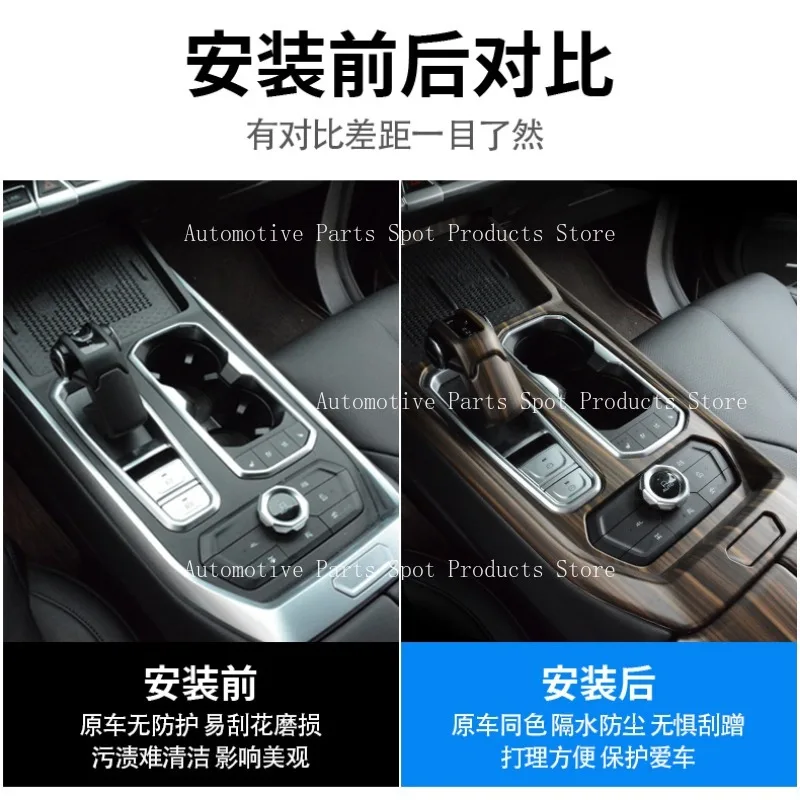 

Подходит для центральной панели переключения передач Tank 400Hi4t, подлокотника, деталей для модификации воздуховыпускного отверстия, внутреннего украшения