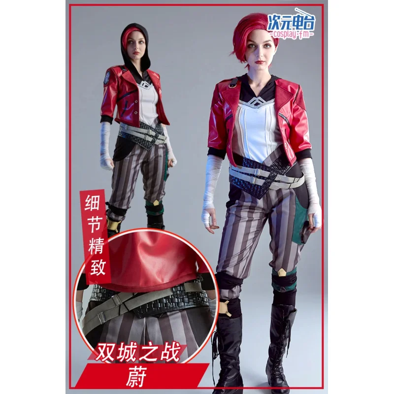 LoL Arcane Vi Cosplay Costume Wig Uniform Shoes Outfits Halloween Carnival Suit for Women and Man High Quality