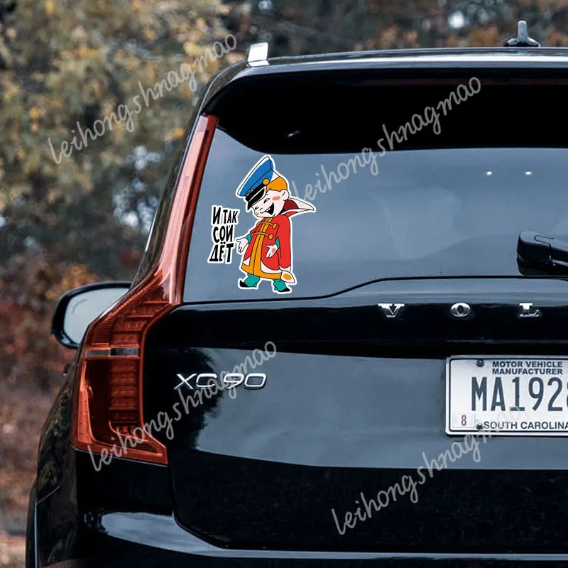 И Так Сойдет!  Self Adhesive Car Stickers Laptops Windshields Windows Waterproof Decorations Scratches Covered with Vinyl Decals - Image 5