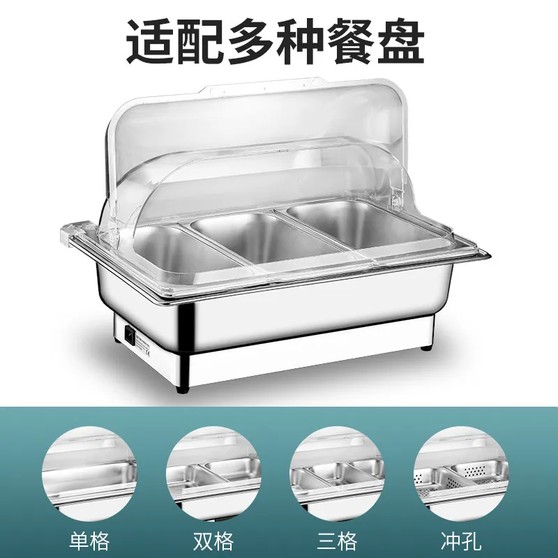 Buffet Insulation Electric Heating Self-service Stainless Steel Hotel Tableware Breakfast Stove Warm Pot