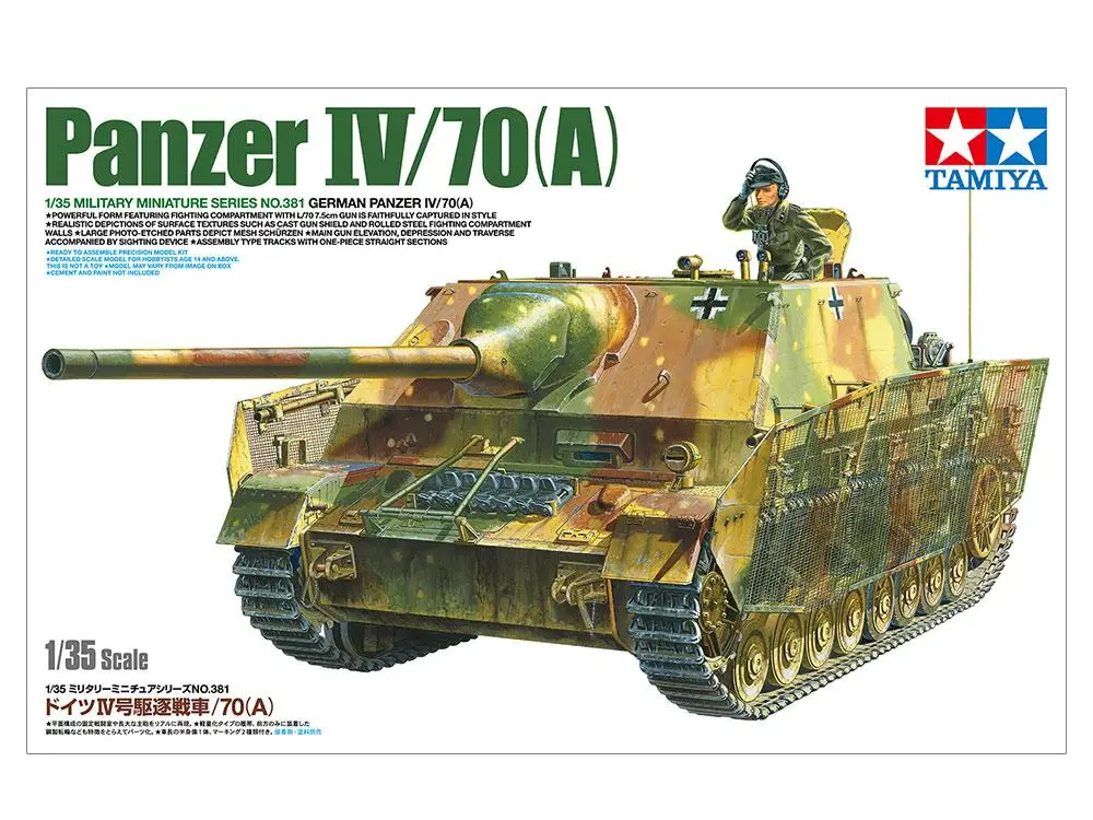 Tamiya 35381 1/35 Scale Military Miniature Series NO.381 German Panzer IV/70(A)