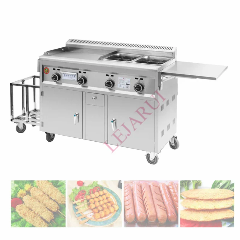 

Street Mobile Snack Cart Kanto Boiled Fryer Steam Commercial Gas Multifunctional Snack Cart Special Food Truck For Stalls