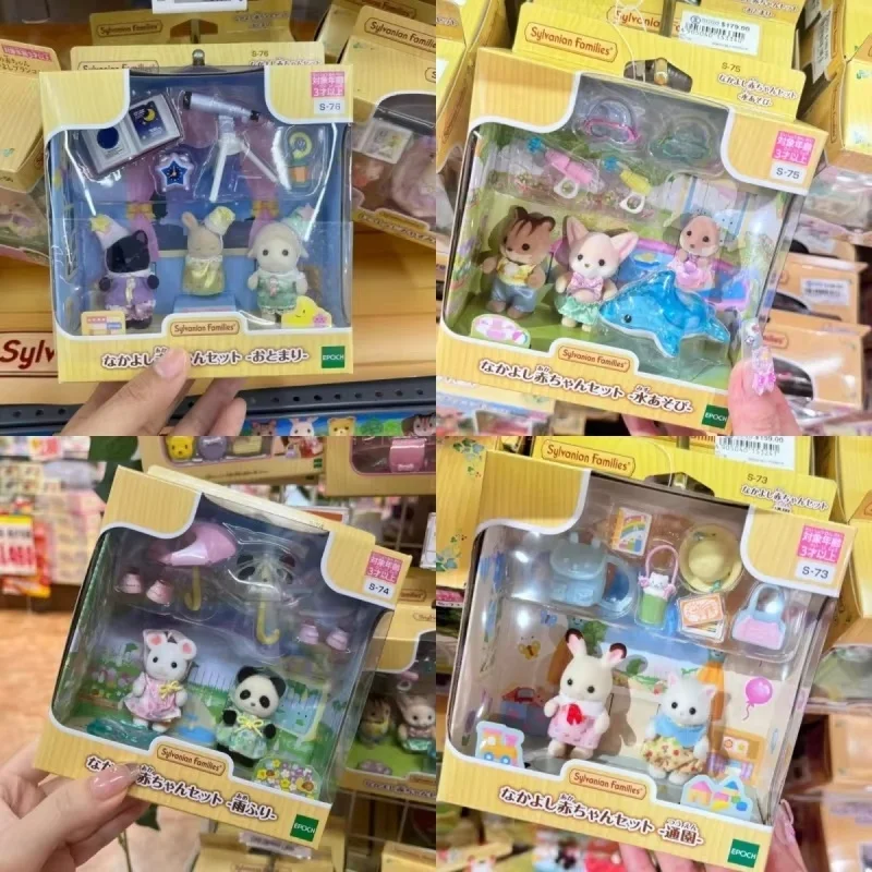 

2025 Hot Sylvanian Families Kindergarten Series Figures Rainy Equipment Playing House Toys For Children Birthday Accompany Gifts
