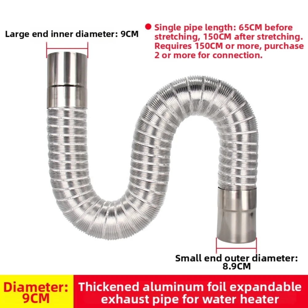 Flexible Flue Stretching Range 0.65-1.5m Water Heater Exhaust Stainless Steel Core Aluminum Foil Layer For Gas Water Heater