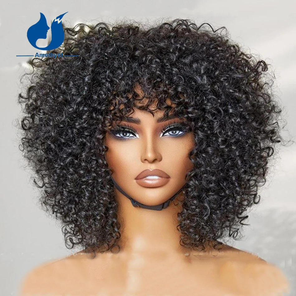 

Amethyst Natural Black Short Curly Wig with Bangs Human Hair for Women O Scalp Top Full Machine Made Wig Brazilian Remy Layers